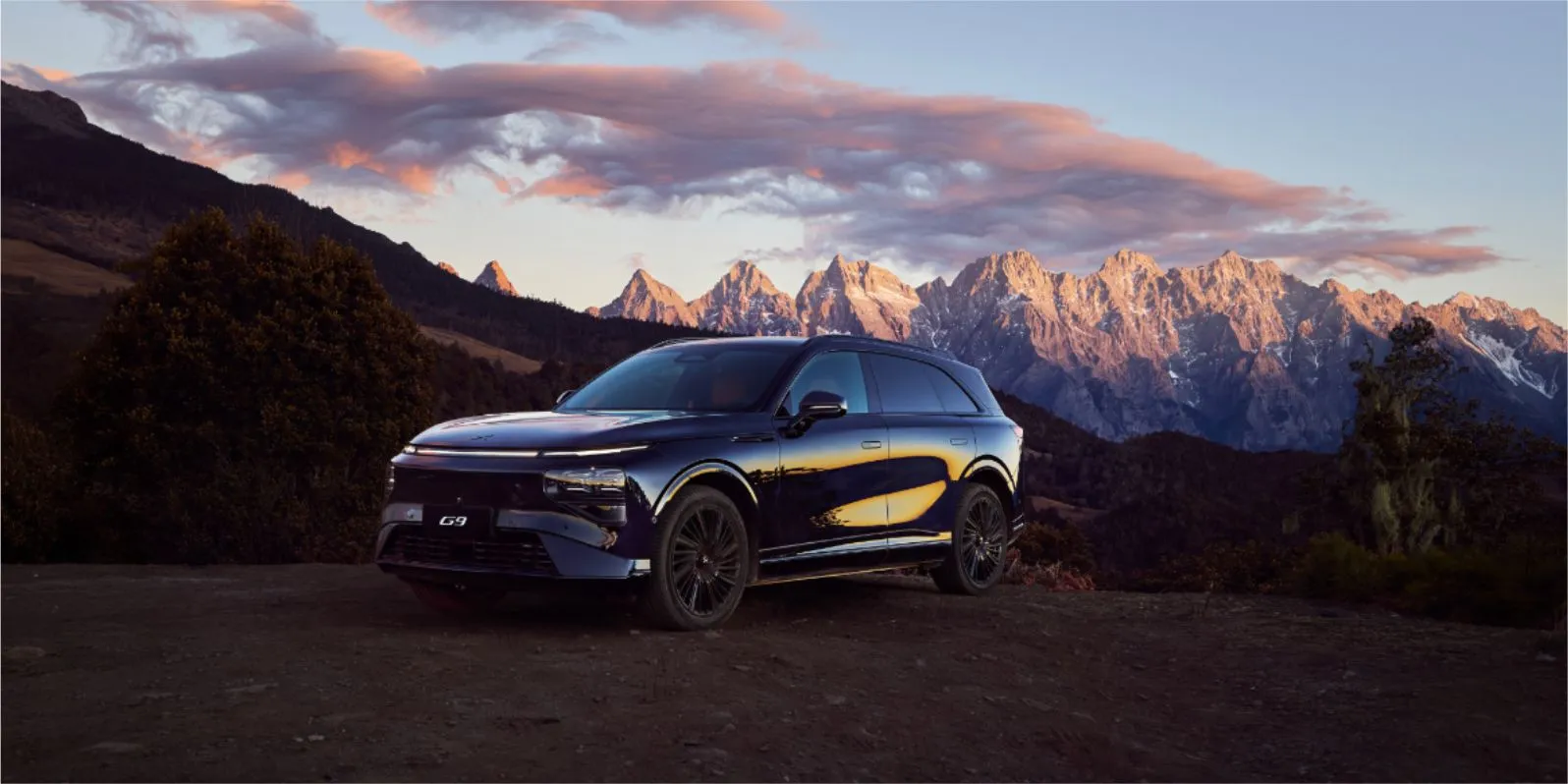XPENG G9 Exterior Design