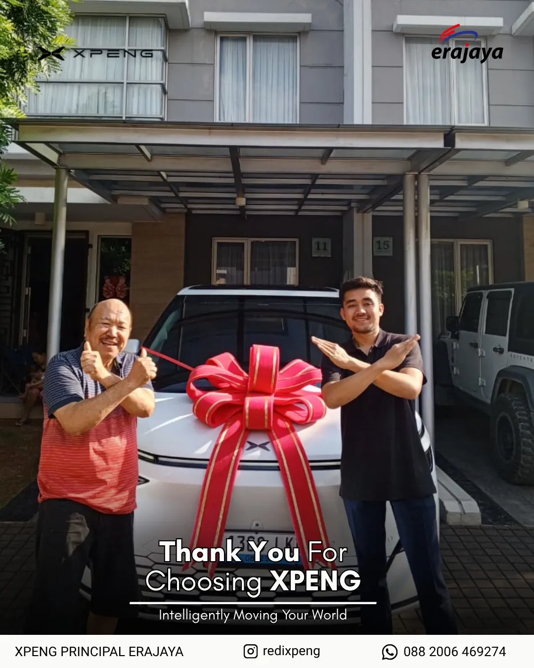 XPENG customer 3