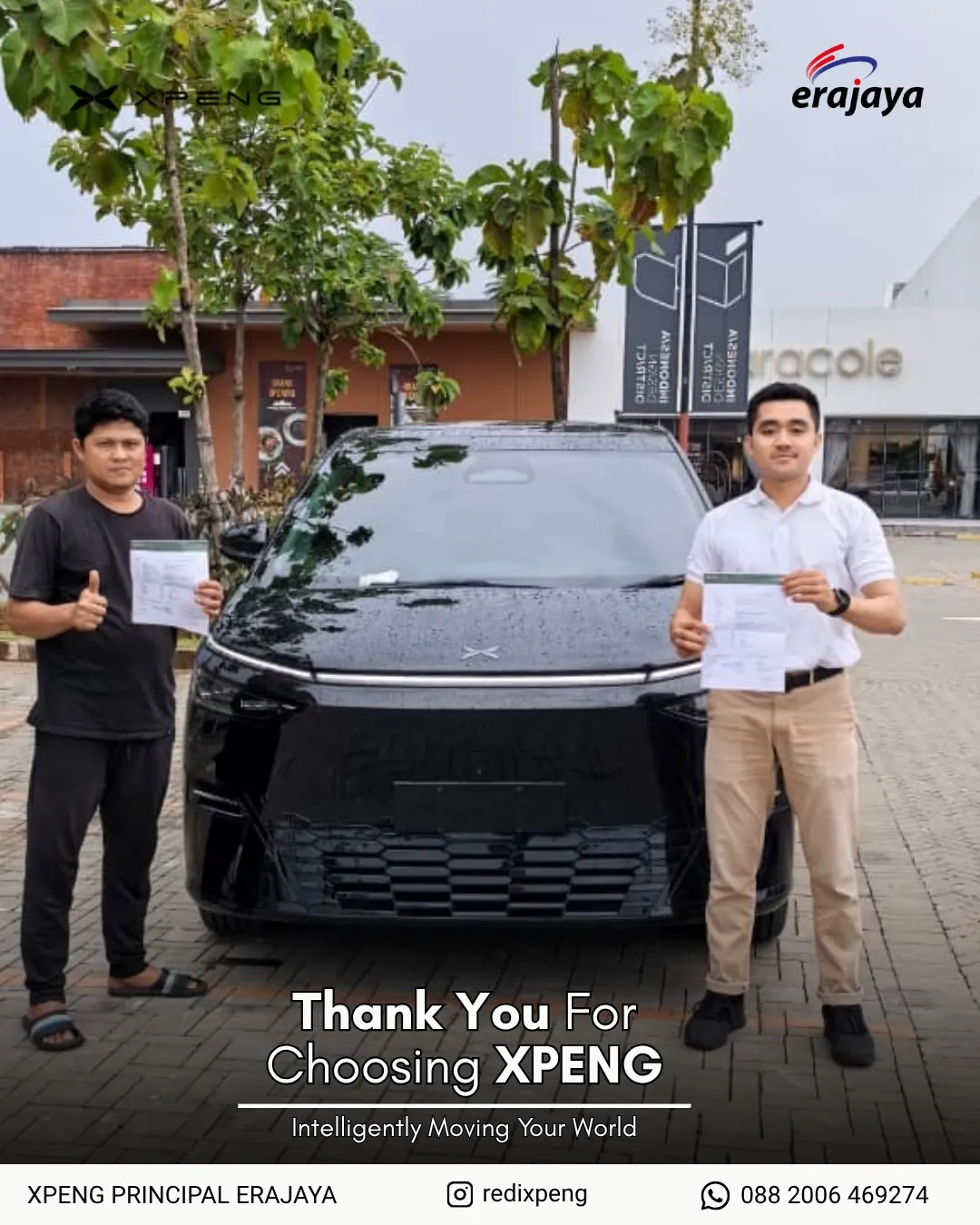 XPENG customer 7