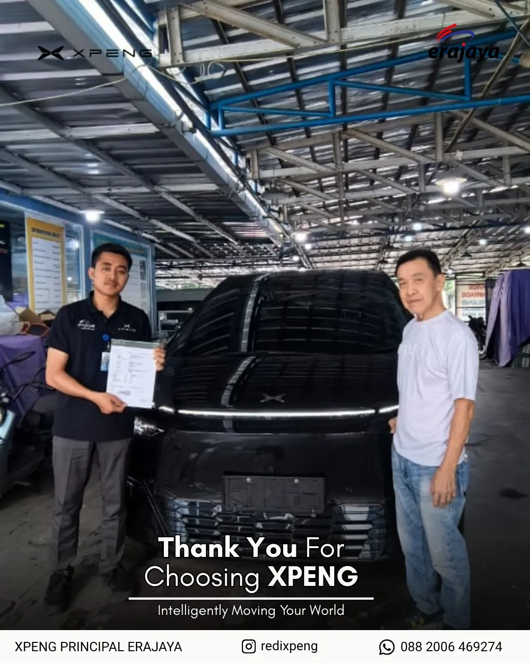 XPENG customer 8